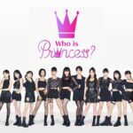 フーイズプリンセスの3話ネタバレと感想｜今回ついに最初の脱落者発表